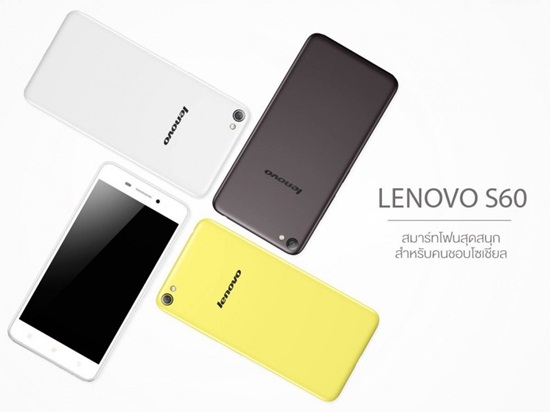  Mobile Expo 2015