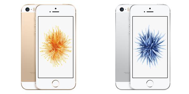 iPhone SE