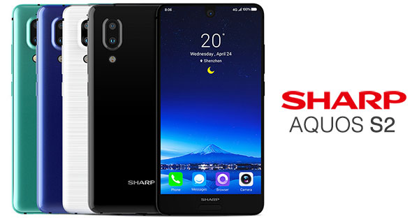 SHARP AQUOS S2