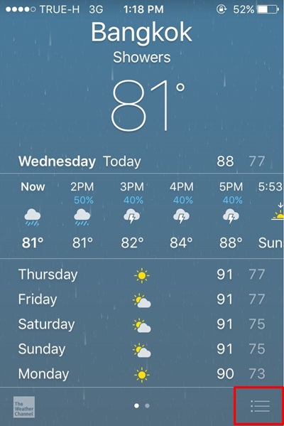 วิธีเปลี่ยนหน่วยอุณหภูมิในแอปฯ Weather บน iPhone