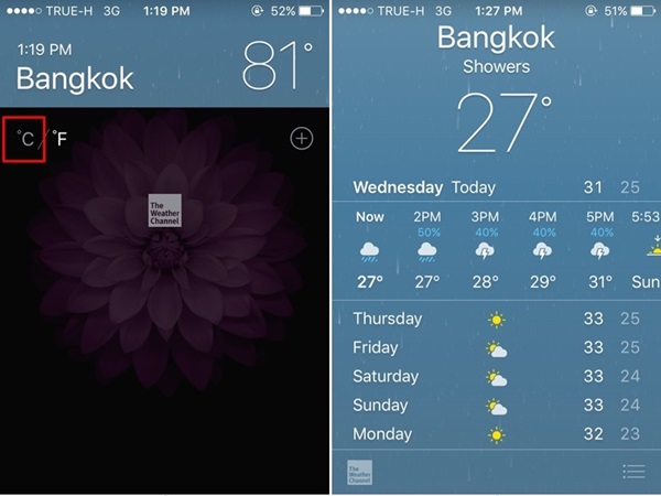 วิธีเปลี่ยนหน่วยอุณหภูมิในแอปฯ Weather บน iPhone