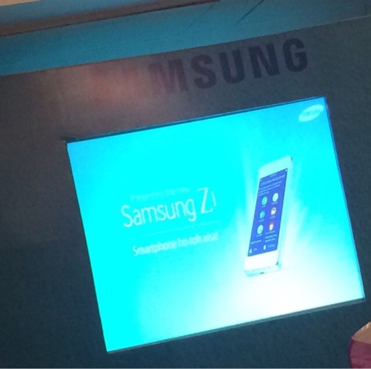 Samsung Z1 รัน Tizen OS จ่อคิวเปิดตัวและวางขายเป็นครั้งแรก