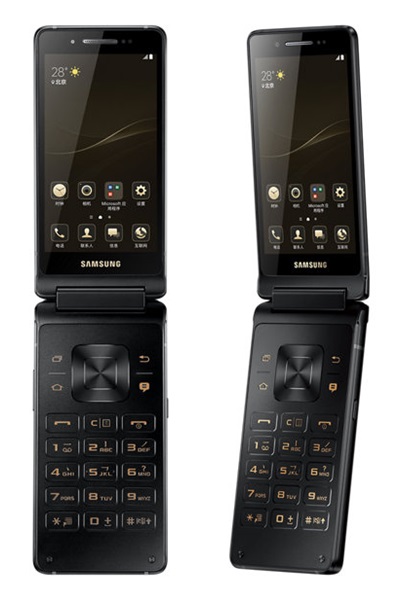 Samsung G9298 มือถือแอนดรอยด์ฝาพับรุ่นใหม่ 