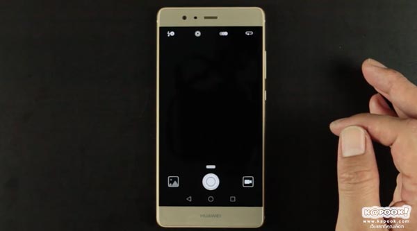 Huawei P9