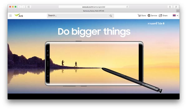 galaxy note 8