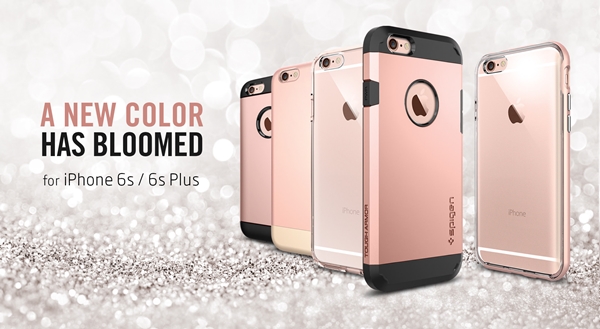 Spigen เปิดตัวเคส iPhone 6s