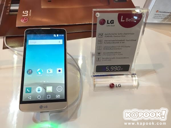 แนะนำมือถือน่าซื้อในงาน Thailand Mobile Expo 2015