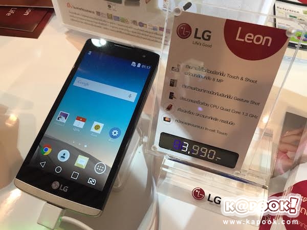 แนะนำมือถือน่าซื้อในงาน Thailand Mobile Expo 2015