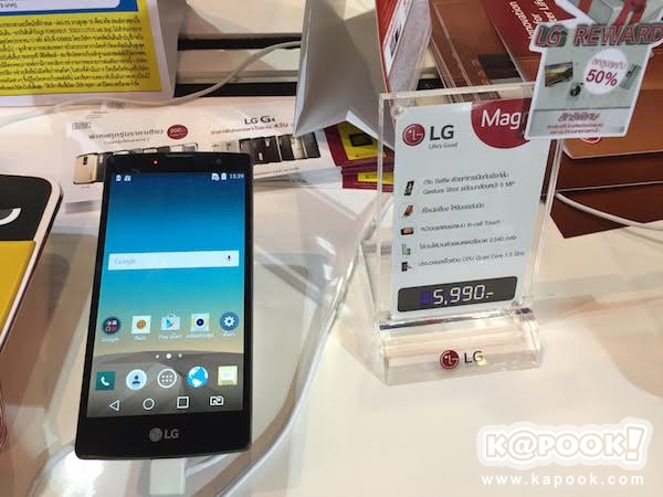 แนะนำมือถือน่าซื้อในงาน Thailand Mobile Expo 2015