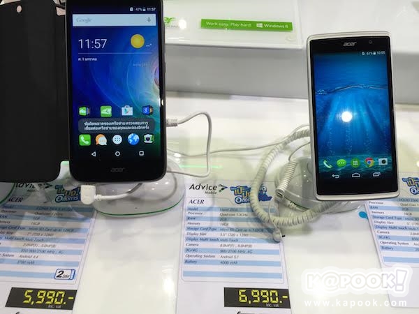 แนะนำมือถือน่าซื้อในงาน Thailand Mobile Expo 2015