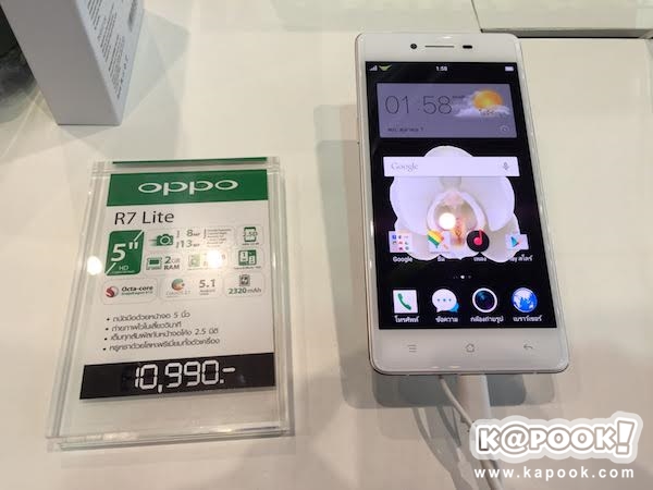 แนะนำมือถือน่าซื้อในงาน Thailand Mobile Expo 2015