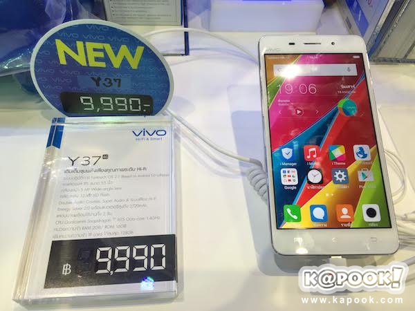 แนะนำมือถือน่าซื้อในงาน Thailand Mobile Expo 2015