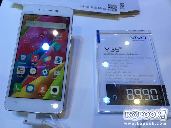 แนะนำมือถือน่าซื้อในงาน Thailand Mobile Expo 2015