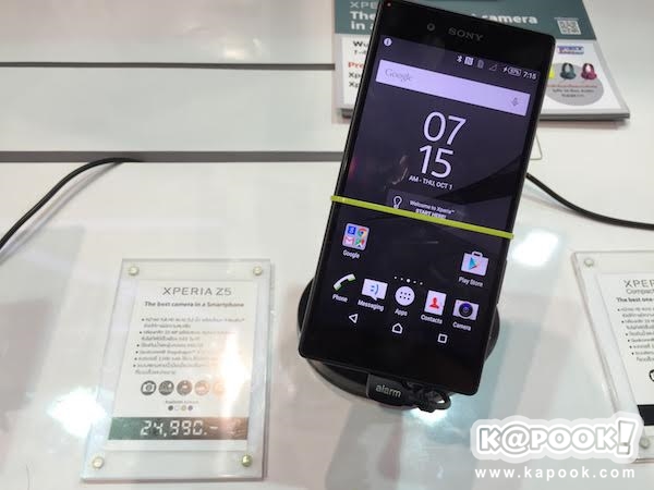 แนะนำมือถือน่าซื้อในงาน Thailand Mobile Expo 2015