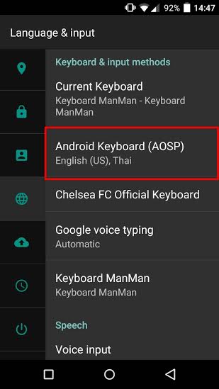 วิธีเปลี่ยนธีมคีย์บอร์ดบน Android Lollipop