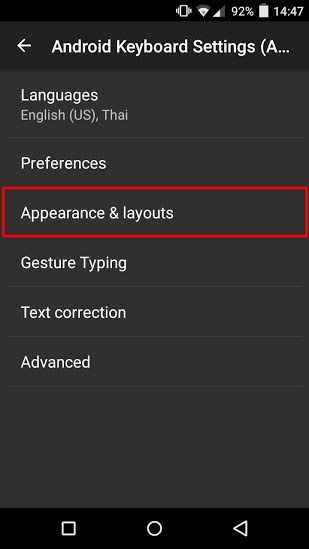 วิธีเปลี่ยนธีมคีย์บอร์ดบน Android Lollipop