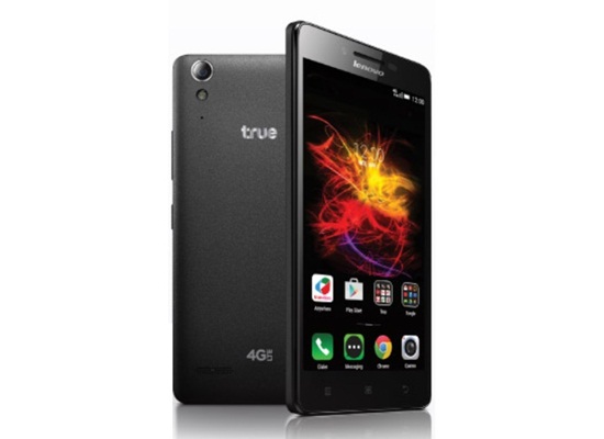  Mobile Expo 2015