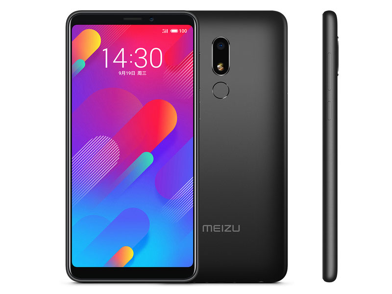 Meizu V8 Pro และ Meizu V8