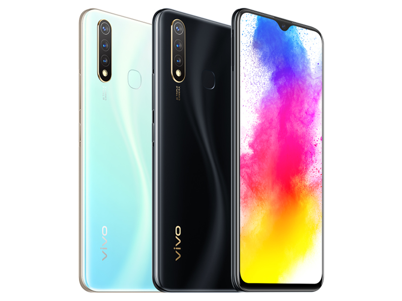 vivo z5i