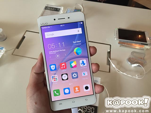 เปิดตัว Vivo X5 Pro 