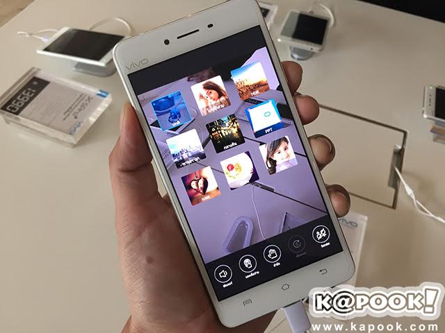 เปิดตัว Vivo X5 Pro 