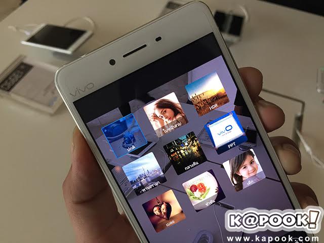เปิดตัว Vivo X5 Pro 