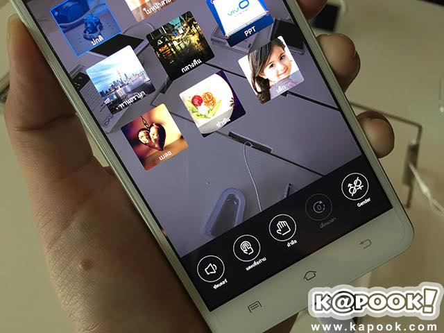 เปิดตัว Vivo X5 Pro 