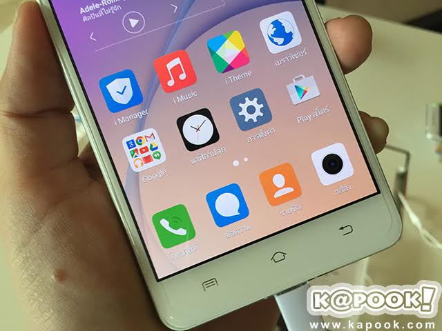 เปิดตัว Vivo X5 Pro 