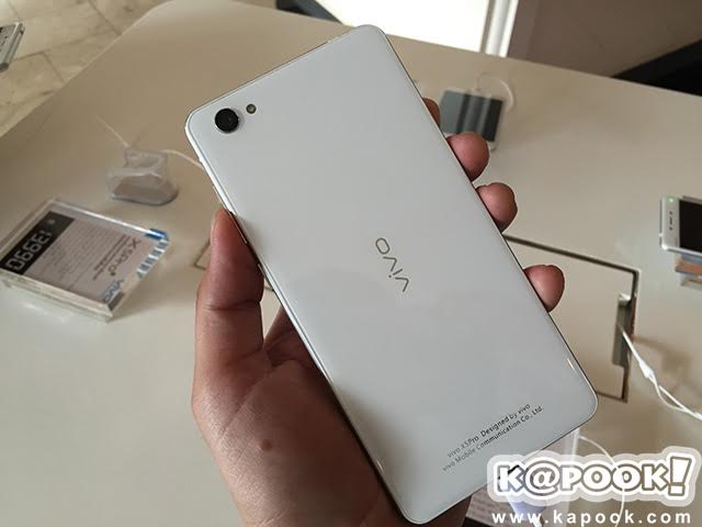 เปิดตัว Vivo X5 Pro 