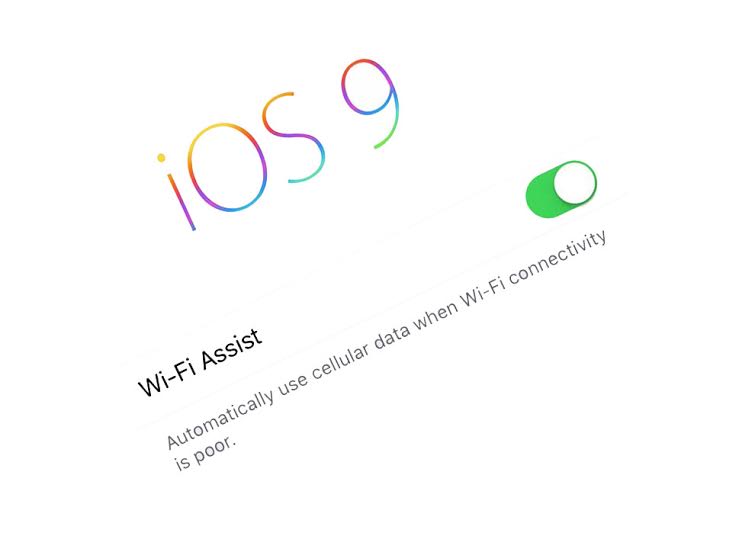 วิธีป้องกันเน็ตหมดโดยไม่รู้ตัว สำหรับผู้ใช้ iOS 9