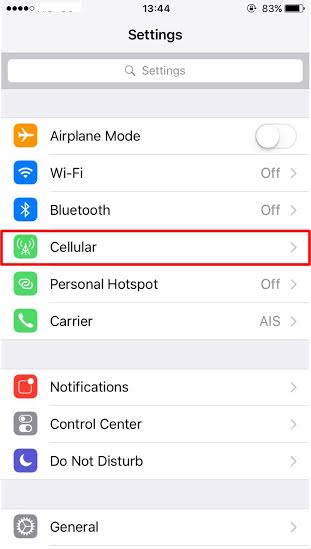 วิธีป้องกันเน็ตหมดโดยไม่รู้ตัว สำหรับผู้ใช้ iOS 9