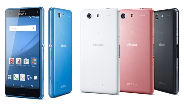 Sony เปิดตัว Xperia A4 สมาร์ทโฟนจอ 4.6 นิ้ว กล้อง 20.7 ล้านพิกเซล