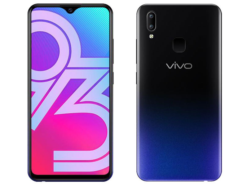 Vivo Y93 