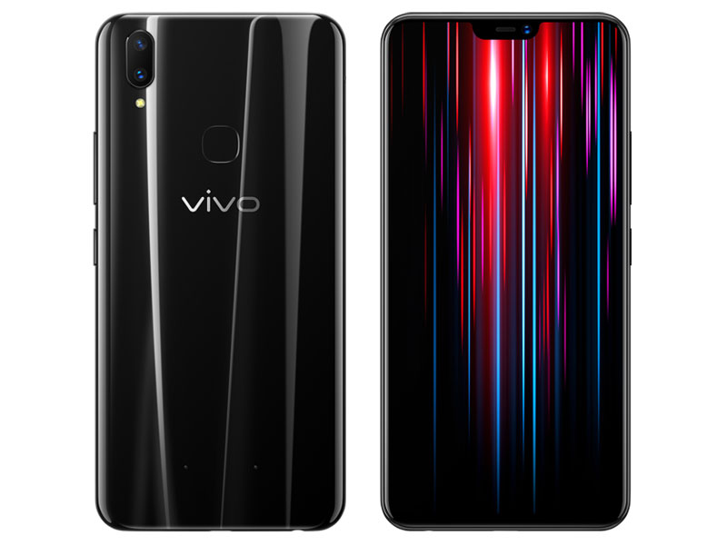 vivo Z1 Youth Edition 