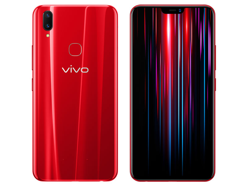 vivo Z1 Youth Edition 