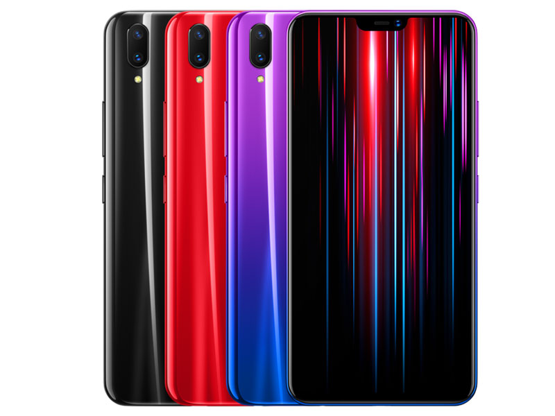 vivo Z1 Youth Edition 