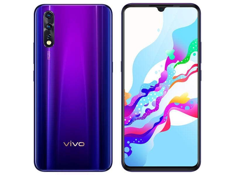 Vivo Z5