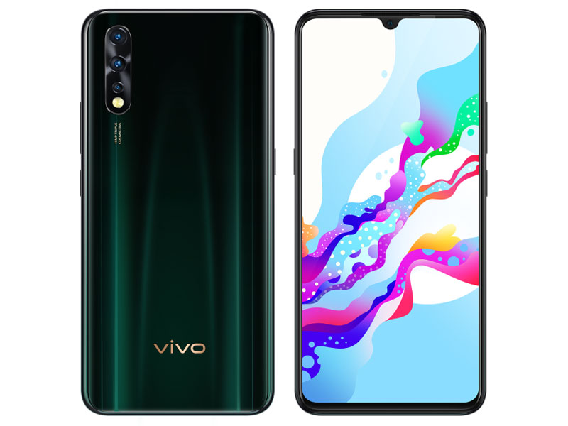 Vivo Z5