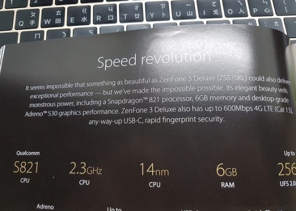 ASUS Zenfone 3 Deluxe อีกรุ่น