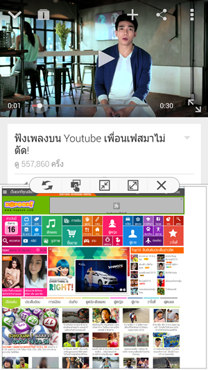 Galaxy A7