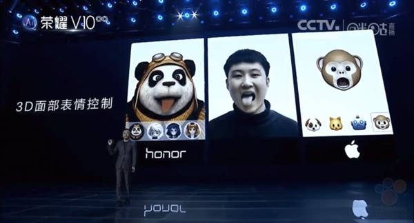 Huawei เปิดตัวเทคโนโลยีเซ็นเซอร์สแกนใบหน้า 3D ท้าชน iPhone X