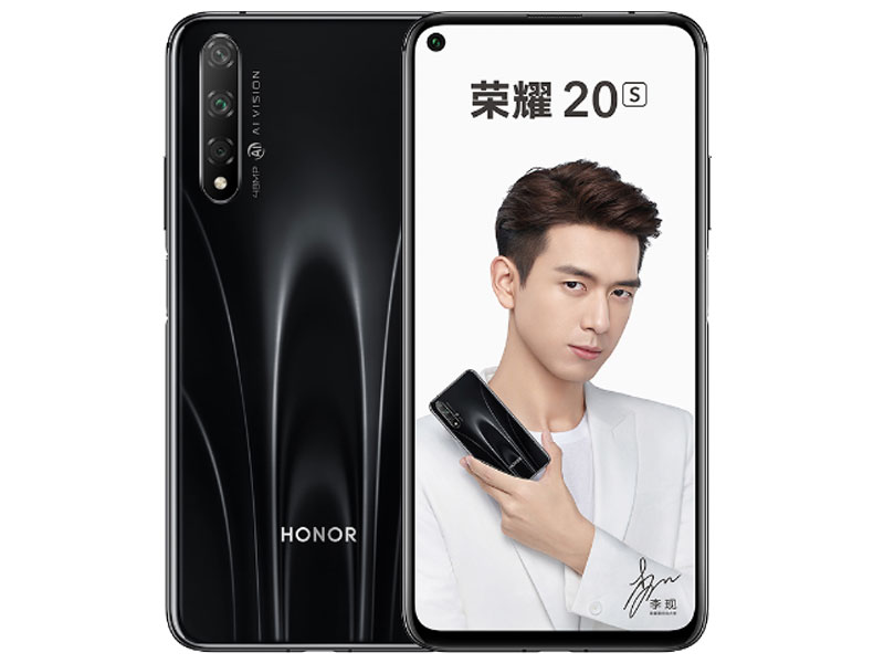 Honor 20s