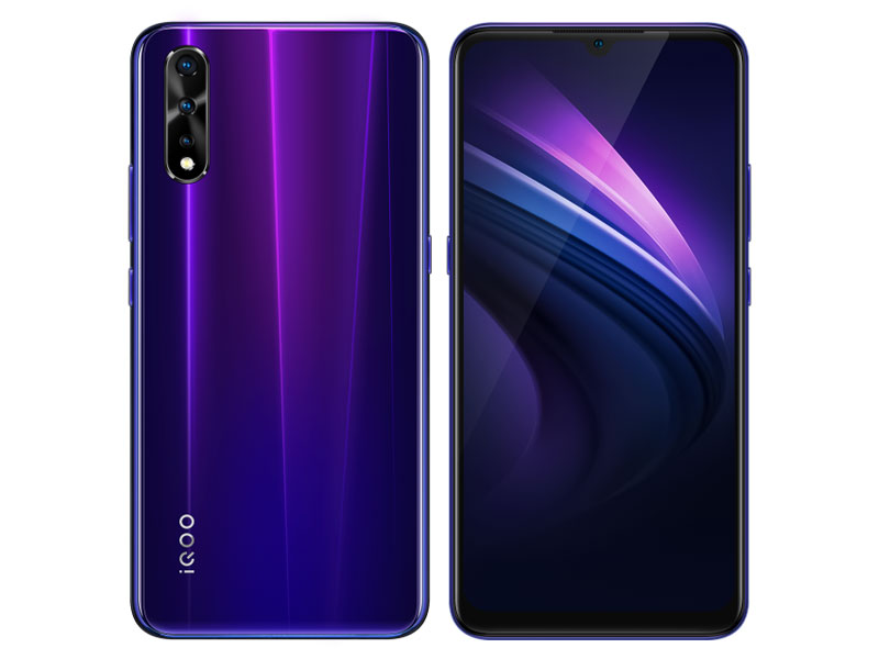 Vivo iqoo 12 pro