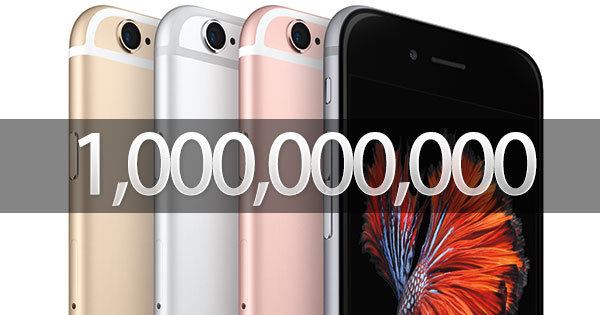 iPhone ยอดขายทะลุพันล้านเครื่องแล้ว