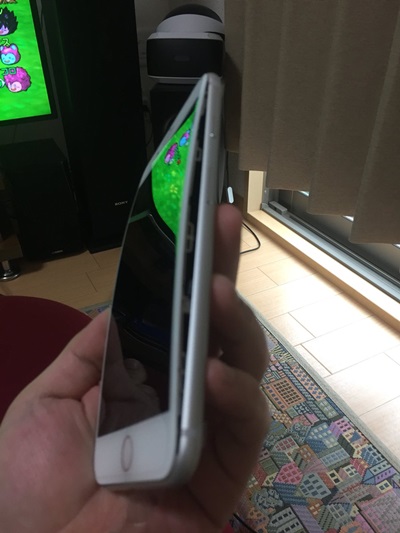 iPhone 8 Plus