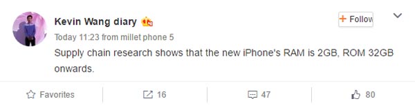 iPhone 7 อาจมีความจุขั้นต่ำ 32GB