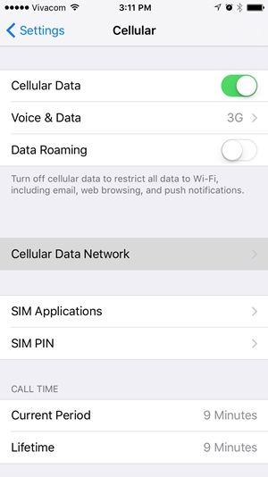 วิธีแชร์เน็ต Wi-Fi จาก iPhone บน iOS 9