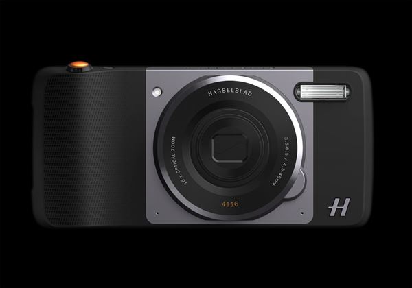 Lenovo เปิดตัว Hasselblad True Zoom