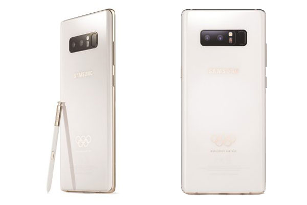 Galaxy Note 8 รุ่น Limited Edition