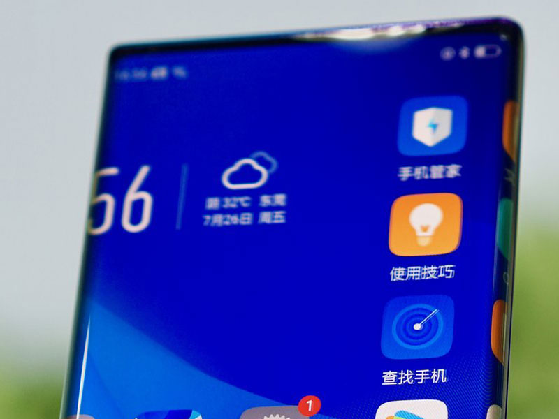 OPPO